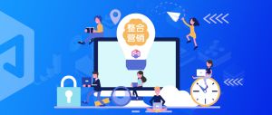 东莞全网营销推广