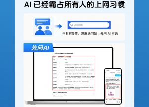 东莞外贸GEO公司 东莞外贸GEO公司
